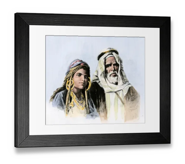 Framed Print : Bedouins. Bedouin father and his daughter. Framed Print : Bedouins. Bedouin father and his daughter.
