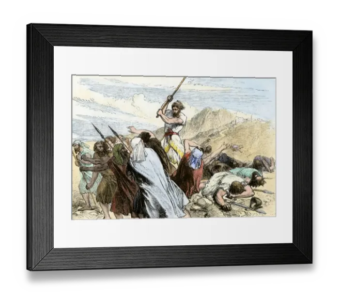 Framed Print : Joshua leading the Hebrews against Jericho Framed Print : Joshua leading the Hebrews against Jericho