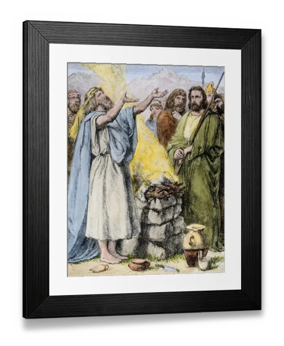 Framed Print : Ancient Hebrew sacrifice of a lamb Framed Print : Ancient Hebrew sacrifice of a lamb