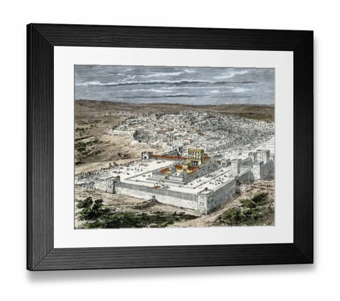 Framed Print : Jerusalem in the Roman Empire Framed Print : Jerusalem in the Roman Empire
