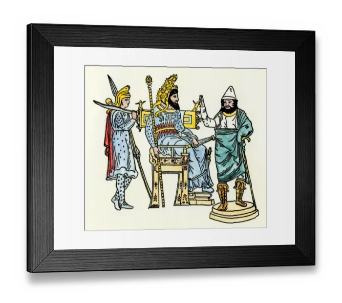 Framed Print : Xerxes I, the great king of ancient Persia Framed Print : Xerxes I, the great king of ancient Persia