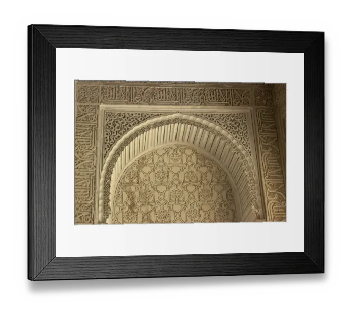 Framed Print : Carved portal, Nasrid Palace in the Alahambra, Granada, Spain Framed Print : Carved portal, Nasrid Palace in the Alahambra, Granada, Spain