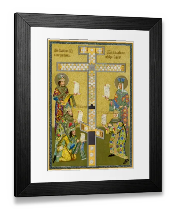 Framed Print : Russian Orthodox clergy and royal family, 1600s Framed Print : Russian Orthodox clergy and royal family, 1600s