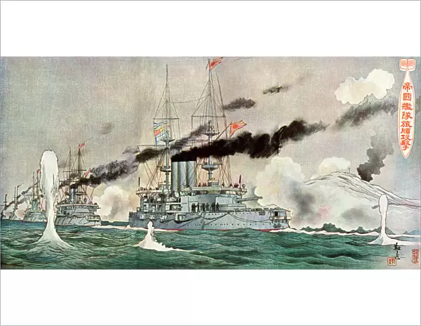 Japanese taking Port Arthur, 1894
