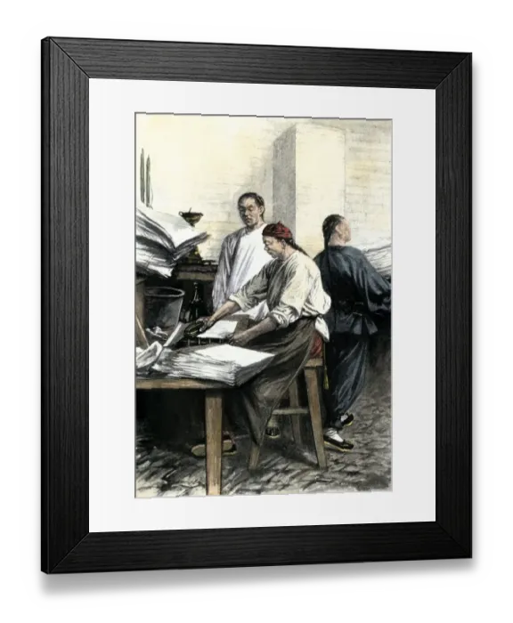 Framed Print : Chinese printers inking blocks to reprint Chinese classics - paper is rubbed Framed Print : Chinese printers inking blocks to reprint Chinese classics - paper is rubbed