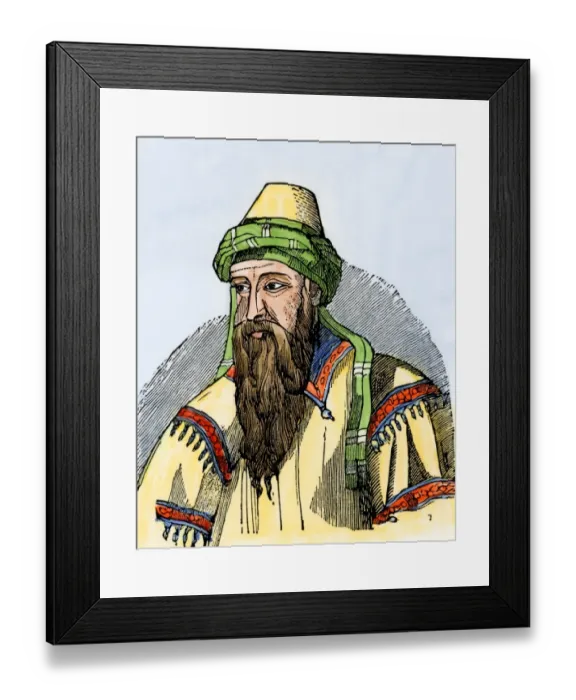 Framed Print : Saladin, commander of Muslim forces which defeated the Third Crusade Framed Print : Saladin, commander of Muslim forces which defeated the Third Crusade