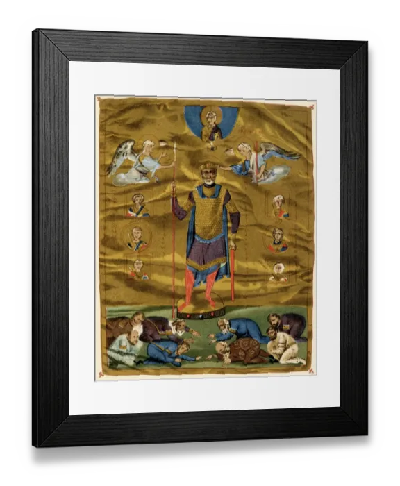 Framed Print : Basil II, or Bulgaroctonus Framed Print : Basil II, or Bulgaroctonus