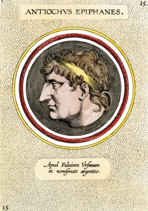 Framed Print : Antiochus IV, King of Seleucid kingdom of Syria Framed Print : Antiochus IV, King of Seleucid kingdom of Syria