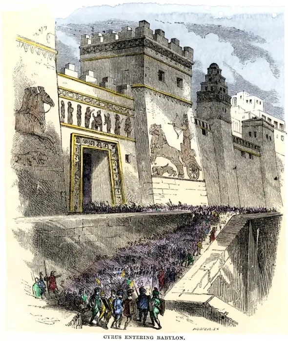 Framed Print : Cyrus the Great entering Babylon, 539 BC Framed Print : Cyrus the Great entering Babylon, 539 BC