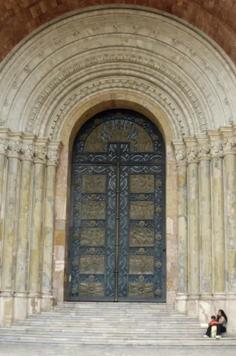 Framed Print : Door of the new cathedral in the Spanish colonial city of Cuenca Framed Print : Door of the new cathedral in the Spanish colonial city of Cuenca