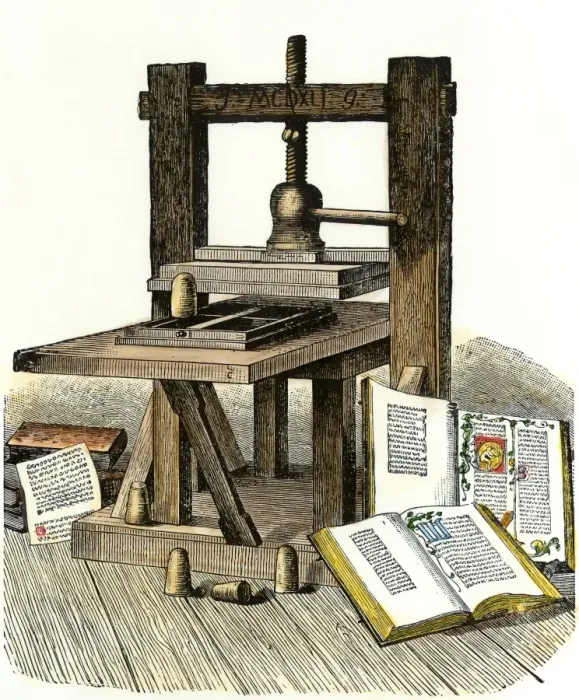 Framed Print : Gutenbergs printing press