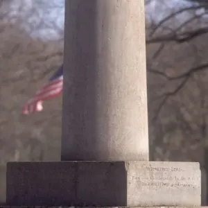 Grave of Meriwether Lewis, Tennessee