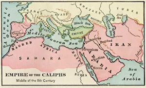 Muslim Gallery: Arab empire, mid-700s