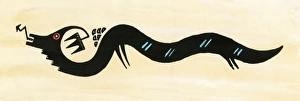 Myth Collection: Serpent spirit of San Ildefonso Pueblo